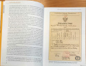 Franciszek Skibiński - żołnierz generała Maczka, teoretyk i historyk wojskowy
